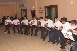 2009 Πρωτοχρονιάτικη Εκδήλωση