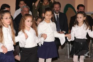 2009 Πρωτοχρονιάτικη Εκδήλωση