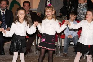 2009 Πρωτοχρονιάτικη Εκδήλωση