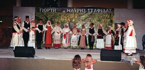 2009 Γιορτή Μαύρης σταφίδας