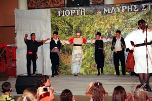 2009 Γιορτή Μαύρης σταφίδας