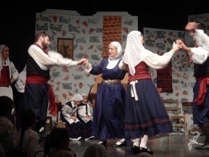 2014 “Εις αυτό το νέο έτος”