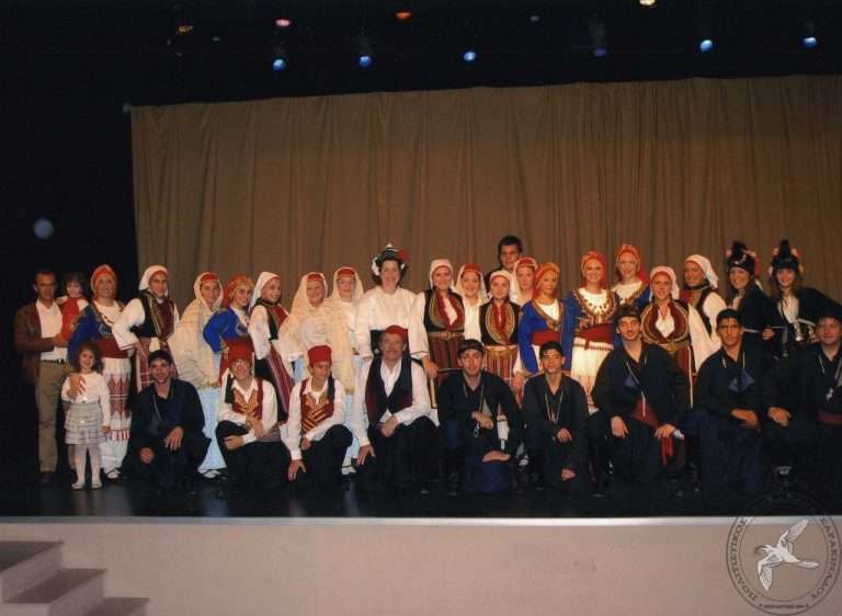 2010 Διαδρομές στην Παράδοση