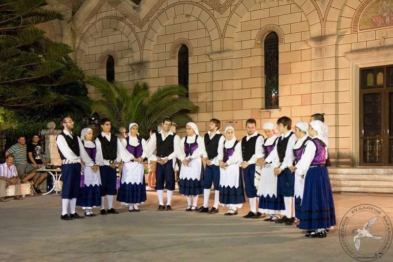 2010 της ” Μαλλιαρής”