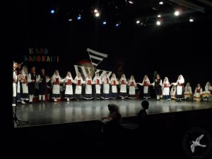 2013 “Κοίτα Μάνα πως Χορεύω”