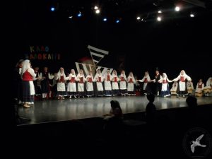 2013 “Κοίτα Μάνα πως Χορεύω”