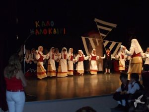 2013 “Κοίτα Μάνα πως Χορεύω”