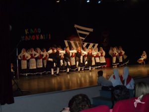 2013 “Κοίτα Μάνα πως Χορεύω”