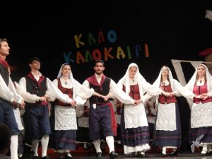 2013 “Κοίτα Μάνα πως Χορεύω”