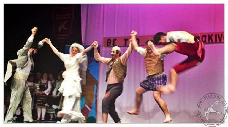 2014 “ο Σιορ Νιόνιος γαμπρός!”