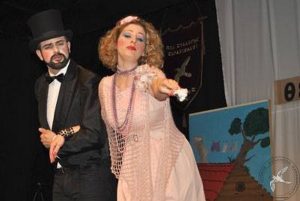 2014 “ο Σιορ Νιόνιος γαμπρός!”