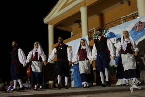 2014 Γιορτή Μαύρης Σταφίδας