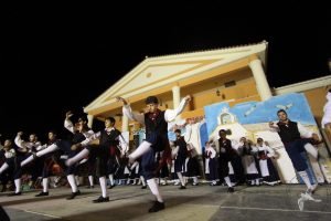 2014 Γιορτή Μαύρης Σταφίδας