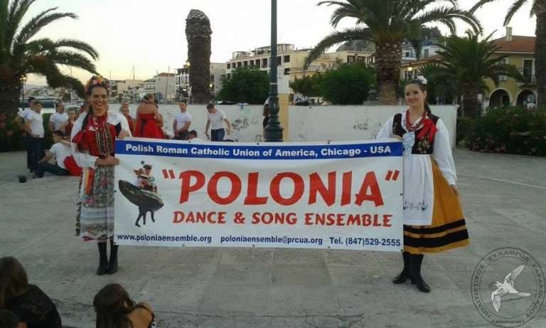 2014 Φεστιβάλ Παραδοσιακών Χορών | Πλατεία Σολωμού