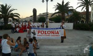 2014 Φεστιβάλ Παραδοσιακών Χορών | Πλατεία Σολωμού