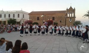 2014 Φεστιβάλ Παραδοσιακών Χορών | Πλατεία Σολωμού