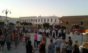 2014 Φεστιβάλ Παραδοσιακών Χορών | Πλατεία Σολωμού