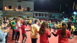 2016 Καρναβαλούπολη