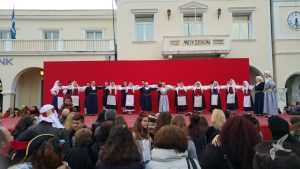 2016 Απόκριες | Πλατεία Σολωμού