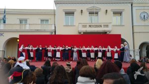 2016 Απόκριες | Πλατεία Σολωμού