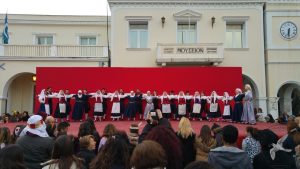 2016 Απόκριες | Πλατεία Σολωμού