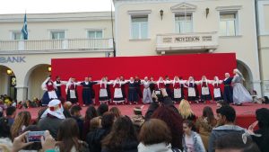 2016 Απόκριες | Πλατεία Σολωμού