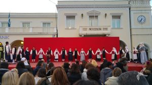 2016 Απόκριες | Πλατεία Σολωμού