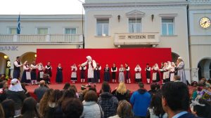 2016 Απόκριες | Πλατεία Σολωμού