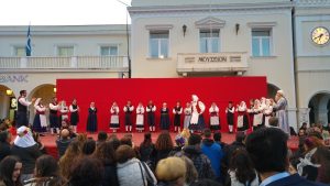 2016 Απόκριες | Πλατεία Σολωμού