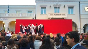 2016 Απόκριες | Πλατεία Σολωμού