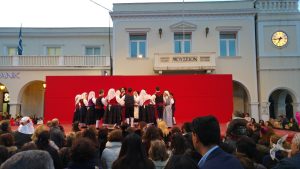 2016 Απόκριες | Πλατεία Σολωμού