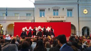 2016 Απόκριες | Πλατεία Σολωμού