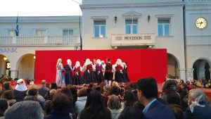 2016 Απόκριες | Πλατεία Σολωμού