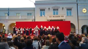 2016 Απόκριες | Πλατεία Σολωμού