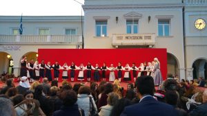 2016 Απόκριες | Πλατεία Σολωμού