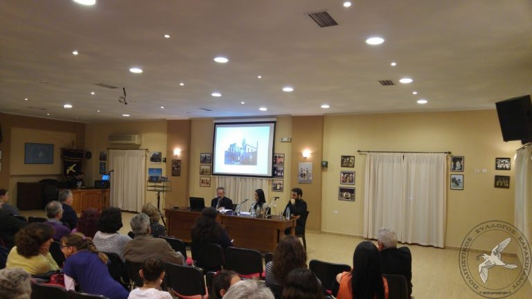 2016 Παρουσίαση βιβλίου Γιάννη Μεγαλακάκη