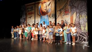 2016 Συναυλία για κλείσιμο της χρονιάς