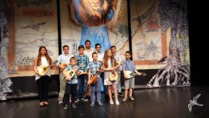 2016 Συναυλία για κλείσιμο της χρονιάς