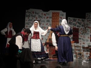 2014 “Εις αυτό το νέο έτος”