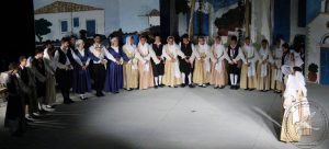 2014 Διαδρομές στην Παράδοση