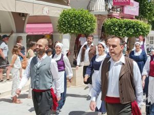 2022 Ένωση Επτανήσων