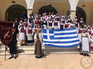 2022 Ένωση Επτανήσων