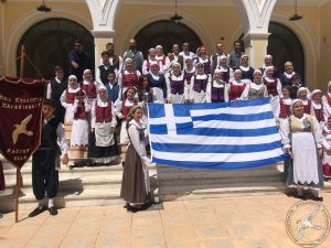 2022 Ένωση Επτανήσων