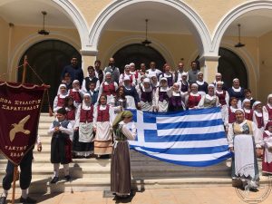 2022 Ένωση Επτανήσων