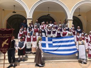 2022 Ένωση Επτανήσων