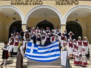 2022 Ένωση Επτανήσων