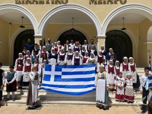 2022 Ένωση Επτανήσων