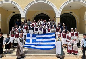 2022 Ένωση Επτανήσων