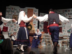 2014 “Εις αυτό το νέο έτος”