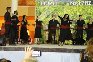 2013 Γιορτή Μαύρης Σταφίδας